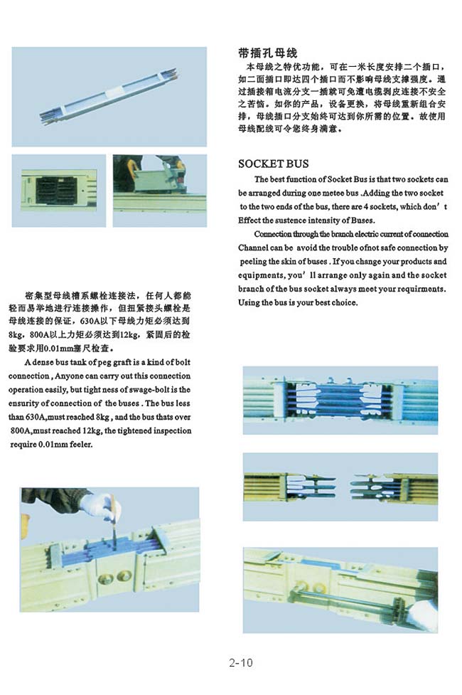 57218816afae51af171ae5692ca966f2.jpg