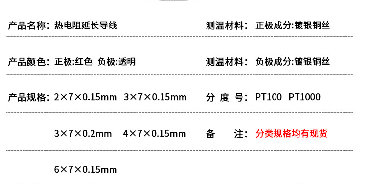 QQ20250411-093325.png